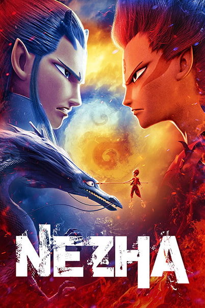 ดูหนังออนไลน์ Ne Zha (2019) นาจา