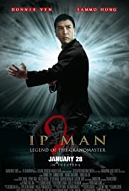 ดูหนังออนไลน์ IP MAN 2 Legend of the Grandmaster (2010) ยิปมัน เจ้ากังฟูสู้ยิปตา ภาค 2