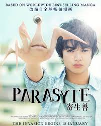ดูหนังออนไลน์ Parasyte: Part 1 (2014) ปรสิต เพื่อนรักเขมือบโลก