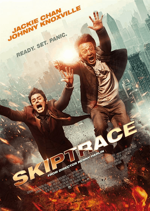 ดูหนังออนไลน์ Skiptrace (2016) คู่ใหญ่สั่งมาฟัด