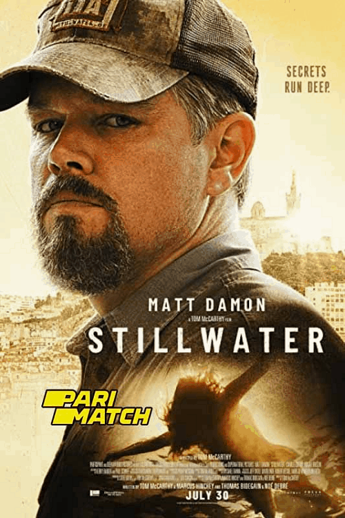 ดูหนังออนไลน์ Stillwater (2021)